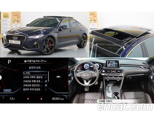 Genesis G70 3.3T Sport AWD 2019 года из Кореи