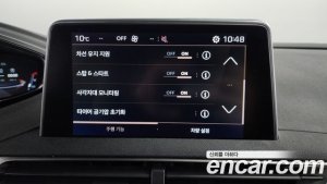 Peugeot 5008 2.0 BlueHDi GT 2020 года из Южной Кореи