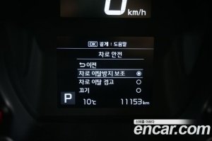 Kia RAY Signature 2021 года из Южной Кореи