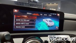 Mercedes-Benz CLA-Class CLA250 4MATIC 2021 года из Южной Кореи