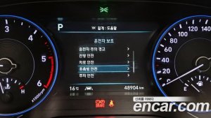 Hyundai Palisade Дизель 2.2 4WD 2022 года из Южной Кореи