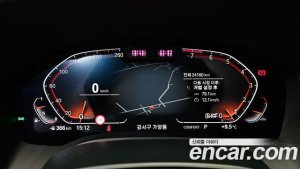 BMW 8-Series 840i xDrive M Sport Gran Coupe 2020 года из Южной Кореи