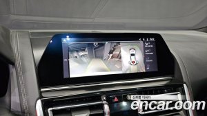 BMW 8-Series 840i xDrive M Sport Gran Coupe 2020 года из Южной Кореи