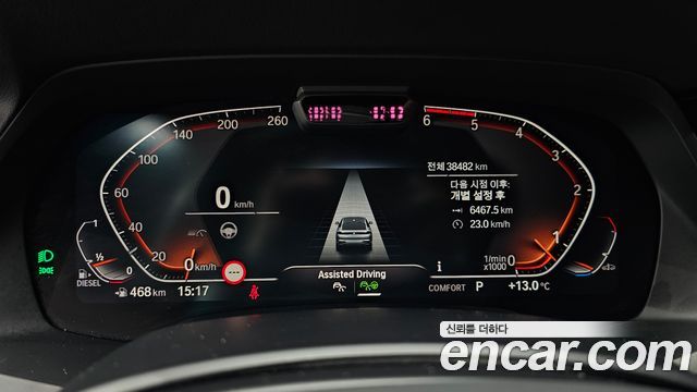 36529730_008.jpg BMW X6 xDrive30d M Sport 2020 года из Южной Кореи