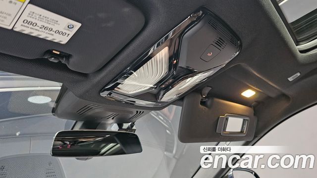 36529730_024.jpg BMW X6 xDrive30d M Sport 2020 года из Южной Кореи
