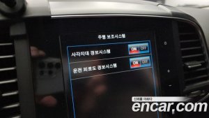 Renault-KoreaSamsung QM6 2.0 GDe RE Signature 2WD 2020 года из Южной Кореи
