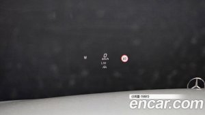 Mercedes-Benz E-Class E300e 4MATIC Exclusive 2021 года из Южной Кореи
