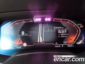 BMW X7 xDrive 30d M Sport 6인승 2020 года из Южной Кореи