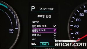 Kia K5 Prestige 2021 года из Южной Кореи