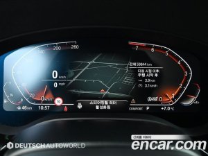 BMW Gran Turismo 630i xDrive Luxury 2020 года из Южной Кореи