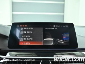 BMW Gran Turismo 630i xDrive Luxury 2020 года из Южной Кореи