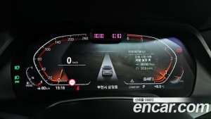BMW X7 xDrive 30d M Sport 6인승 2020 года из Южной Кореи