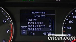 Kia K3 Luxury 2020 года из Южной Кореи