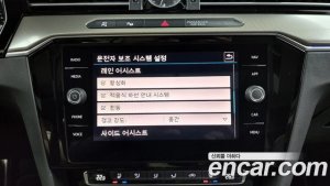 Volkswagen Arteon 2.0 TDI Prestige 2020 года из Южной Кореи