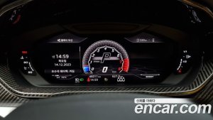 Lamborghini Urus 4.0 V8 2021 года из Южной Кореи