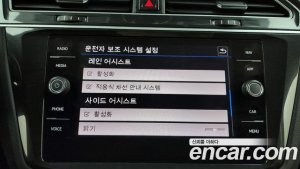 Volkswagen Tiguan 2.0 TDI Premium 2020 года из Южной Кореи