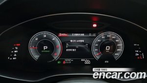 Audi A6 40 TDI 2020 года из Южной Кореи