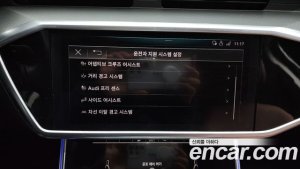 Audi A6 40 TDI 2020 года из Южной Кореи
