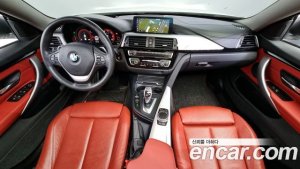 BMW 4-Series 420d xDrive Sport Gran Coupe 2020 года из Южной Кореи