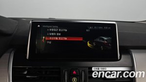 BMW 2-Series Luxury 2021 года из Южной Кореи