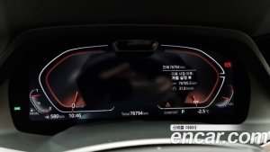 BMW X5 xDrive 30d xLine 2021 года из Южной Кореи
