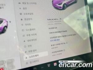 Tesla Model 3 LONG RANGE 2020 года из Южной Кореи