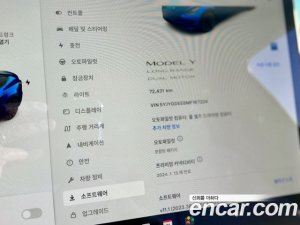 Tesla Model Y LONG RANGE 2021 года из Южной Кореи