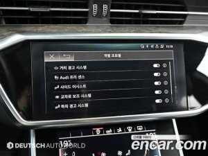 Audi A7 50 TDI 4WD Premium 2020 года из Южной Кореи