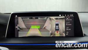 BMW 7-Series 740Li xDrive Design Pure Excellence 2021 года из Южной Кореи