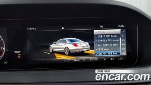 Mercedes-Benz S-Class S350L 2020 года из Южной Кореи