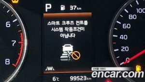 Kia K5 1.6 Turbo 2020 года из Южной Кореи