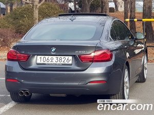 BMW 4-Series 420i Gran Coupe Special Edition 2020 года из Южной Кореи
