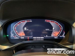 BMW X4 xDrive20i M Sport X 2020 года из Южной Кореи
