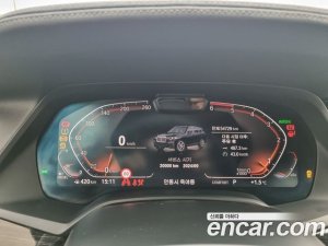 BMW X7 xDrive 30d M Sport 6인승 2020 года из Южной Кореи