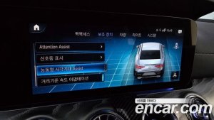 Mercedes-Benz CLS-Class CLS450 4MATIC AMG Line 2021 года из Южной Кореи