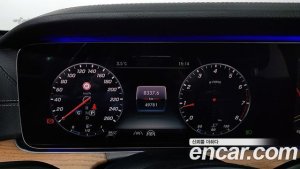 Mercedes-Benz E-Class E300 4MATIC Exclusive 2020 года из Южной Кореи