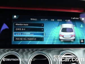 Mercedes-Benz E-Class E350 4MATIC AMG Line 2021 года из Южной Кореи