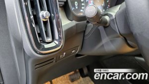 Volvo XC40 B4 Inscription 2021 года из Южной Кореи