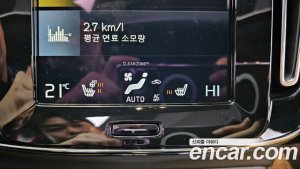 Volvo XC40 B4 Inscription 2021 года из Южной Кореи