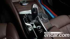 BMW 5-Series 530e M Sport 2021 года из Южной Кореи