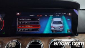 Mercedes-Benz E-Class E250 Exclusive 2021 года из Южной Кореи