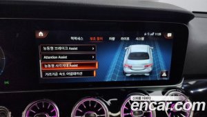 Mercedes-Benz E-Class E250 Avantgarde 2021 года из Южной Кореи