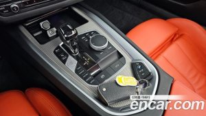 BMW Z4 M40i 2020 года из Южной Кореи