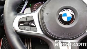 BMW Z4 M40i 2020 года из Южной Кореи
