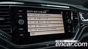 Volkswagen T-Roc 2.0 TDI Prestige 2021 года из Южной Кореи