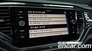 Volkswagen T-Roc 2.0 TDI Prestige 2021 года из Южной Кореи