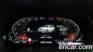 BMW X7 xDrive 40i M Sport 6인승 2020 года из Южной Кореи