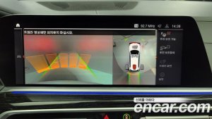 BMW X7 xDrive 40i M Sport 6인승 2020 года из Южной Кореи