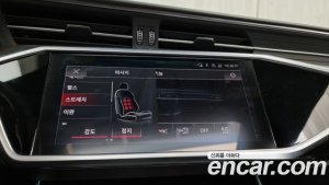 Audi A7 55 TFSI 4WD Premium 2021 года из Южной Кореи