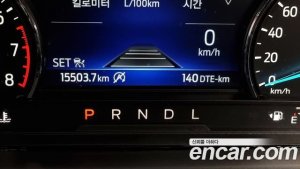 Ford Explorer 2.3 Limited 4WD 2021 года из Южной Кореи